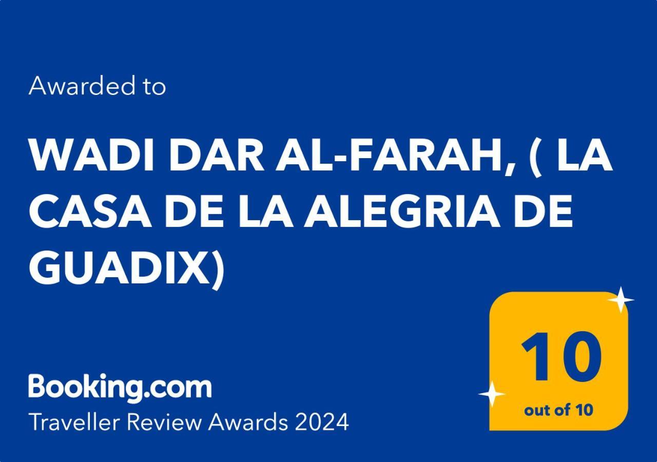 Alojamiento Wadi Dar Al-Farah "La Casa De La Alegria De Guadix" Eksteriør billede